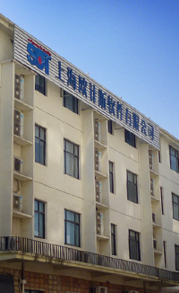 企業介紹