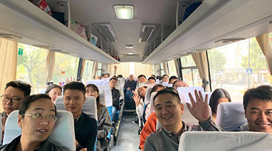 17c.com環保“燃激情 · 追夢，聚人心（xīn） · 共贏 ”團建（jiàn）活動圓滿舉行（háng）