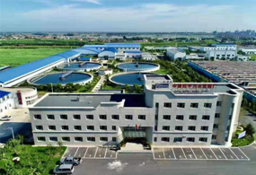四平市某（mǒu）汙水處理廠技（jì）術改造項...