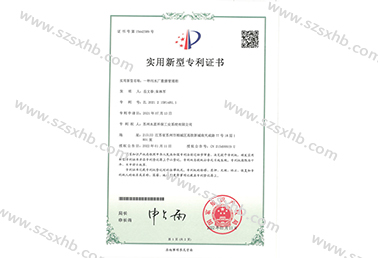一種汙水廠數據（jù）管（guǎn）理櫃