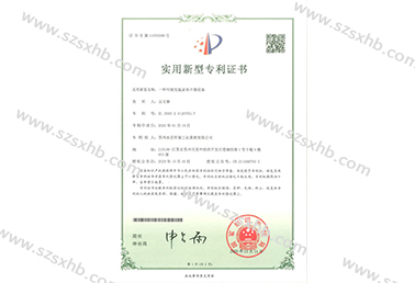 一種汙泥低溫餘熱幹（gàn）燥設備