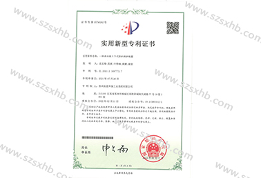 一種多功能上下式除（chú）砂清淤裝置