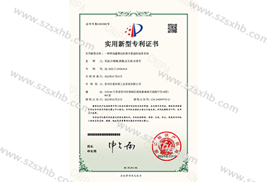 一種帶流（liú）量測（cè）定的潛水管道回流泵係統