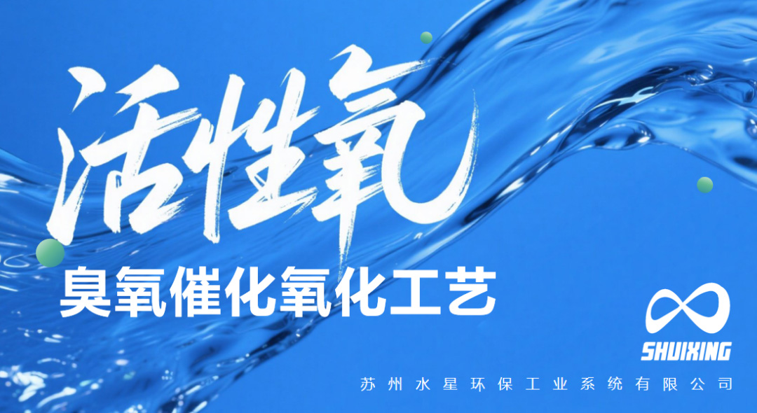 活動|17c.com環保雙會發布兩項創新環保技術