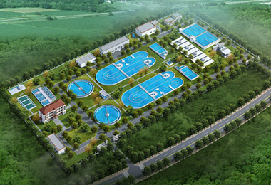 濰（wéi）坊市（shì）某綜合汙水處理廠項目水...