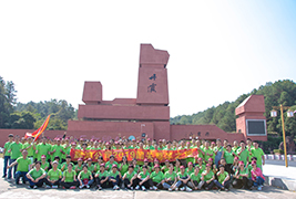 向快樂出發！17c.com員（yuán）工2019韶關之旅收獲滿滿！