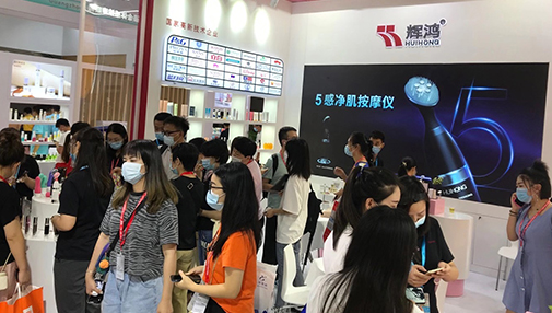 聚力（lì）啟（qǐ）新（xīn）程，築夢再騰飛（fēi）｜17c.com實業第三期廠房項目正式動工！