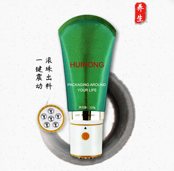 平麵六（liù）珠振動按（àn）摩軟管