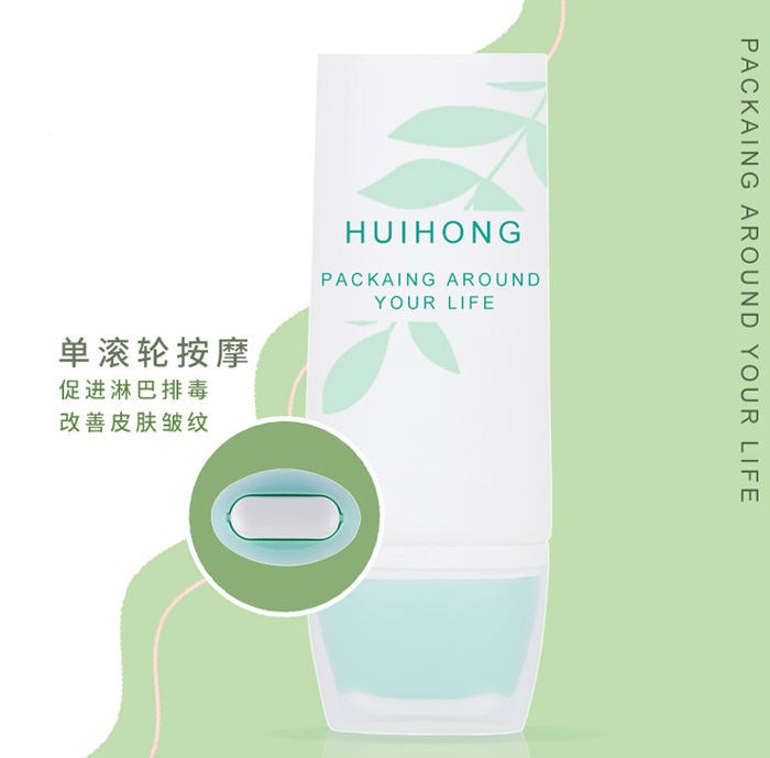 單滾輪（lún）按摩瓶