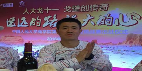 1598240696.jpg 圖(tú)片(piàn)56.jpg