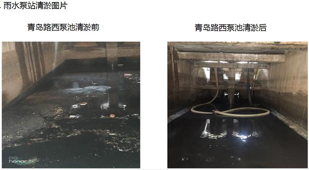 1598252818.jpg 圖片121.jpg