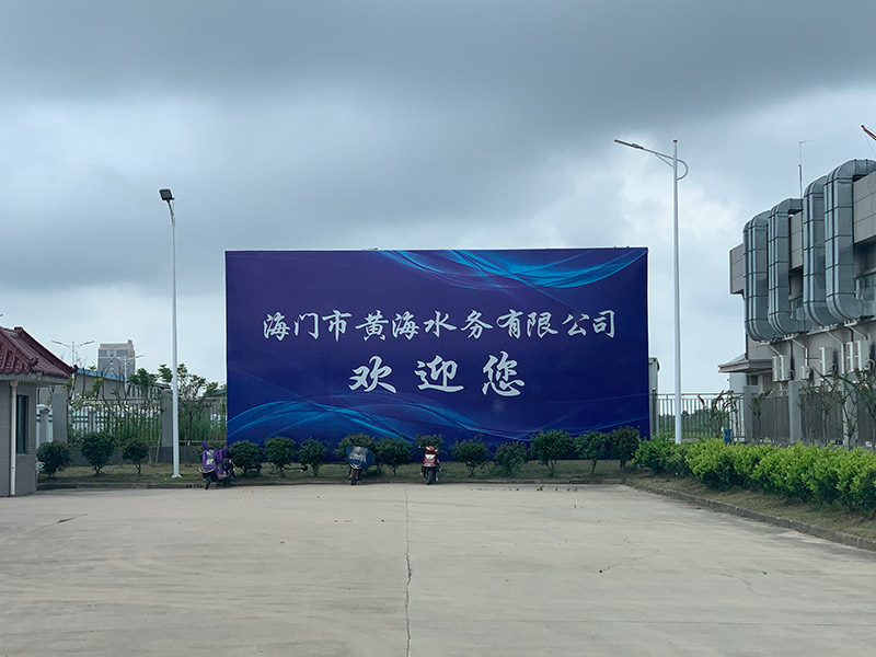 1598253015.jpg 圖片122-1.jpg