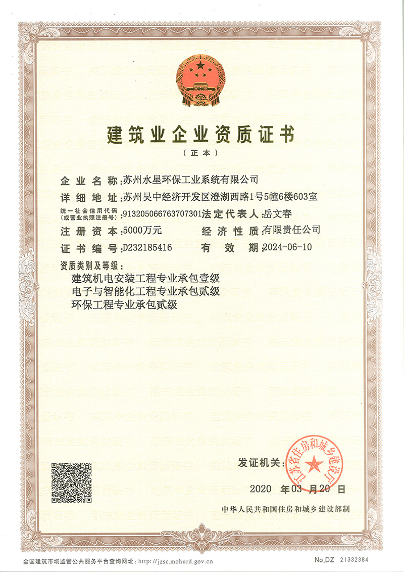 1598255644.jpg 圖片142-1.jpg