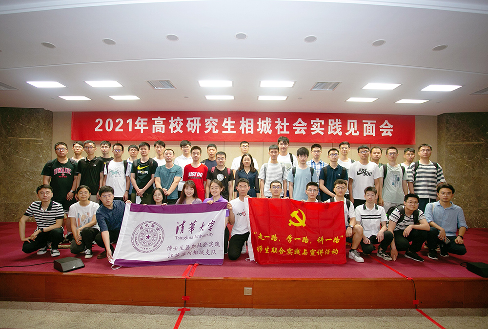 1625652192.jpg 微信圖片_20210707180016.jpg