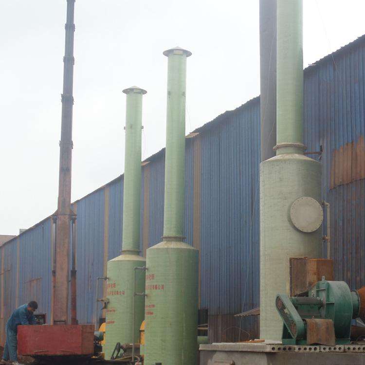 玻璃鋼廢氣淨化塔