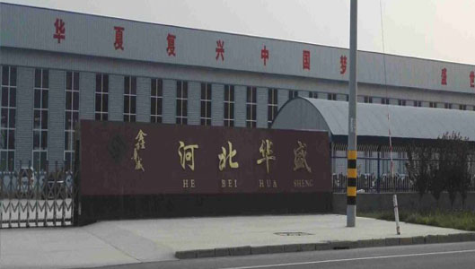 冷卻（què）塔十大知名品牌