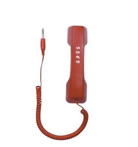  HY2713手（shǒu）提消防電話分機