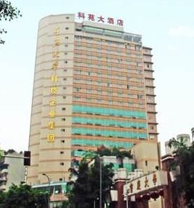 大連科（kē）苑酒店